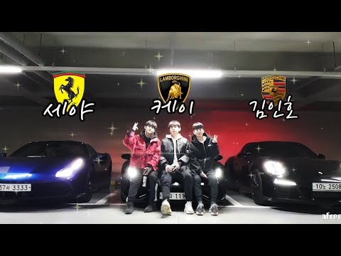 차 가격만 15억!? 남캠들의 슈퍼카 드라이브 ft.케이 김인호