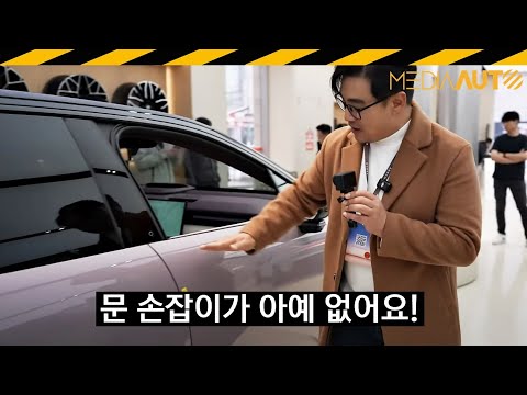 중국 자동차 매장 가보니.. 이거 왜 없지? // 지커, zeekr, 공장도 가보고, 서킷도 가보고, 중국집도 가봄