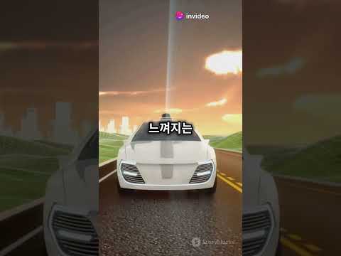 포르쉐 미래자동차 전망