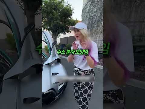 #자동차 #상상그이상 #미래 자동차
